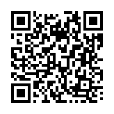 기타 페이지 바로가기 주소(https://business.jangseong.go.kr/q/ezMxMjV8MTIwMTh8c2hvd3x9&e=M&s=3), QRCODE