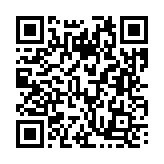 기타 페이지 바로가기 주소(https://business.jangseong.go.kr/q/ezMxMjV8MTM1NDh8c2hvd3x9&e=M&s=3), QRCODE