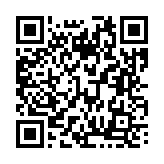 기타 페이지 바로가기 주소(https://business.jangseong.go.kr/q/ezMxMjV8MTM2NDF8c2hvd3x9&e=M&s=3), QRCODE