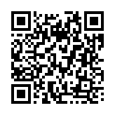 기타 페이지 바로가기 주소(https://business.jangseong.go.kr/q/ezMxMjV8MTMyMTR8c2hvd3x9&e=M&s=3), QRCODE