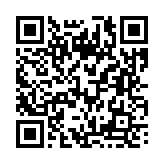 기타 페이지 바로가기 주소(https://business.jangseong.go.kr/q/ezMxMjV8MTc4MzV8c2hvd3x9&e=M&s=3), QRCODE