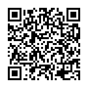 기타 페이지 바로가기 주소(https://business.jangseong.go.kr/q/ezMxMjV8MTg2MTR8c2hvd3xwYWdlPTE5NX0=&e=M&s=3), QRCODE