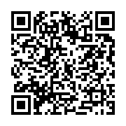 기타 페이지 바로가기 주소(https://business.jangseong.go.kr/q/ezMxMjV8MzMwMzR8c2hvd3xwYWdlPTE5MX0=&e=M&s=3), QRCODE