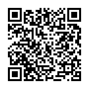 기타 페이지 바로가기 주소(https://business.jangseong.go.kr/q/ezMxMjV8MzMzNjB8c2hvd3xwYWdlPTE3N30=&e=M&s=3), QRCODE