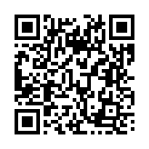 기타 페이지 바로가기 주소(https://business.jangseong.go.kr/q/ezMxMjV8MzQ2MDh8c2hvd3x9&e=M&s=3), QRCODE