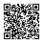기타 페이지 바로가기 주소(https://business.jangseong.go.kr/q/ezMxMjV8MzUwMjh8c2hvd3xwYWdlPTEyOX0=&e=M&s=3), QRCODE