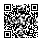 기타 페이지 바로가기 주소(https://business.jangseong.go.kr/q/ezMxMjV8Mzg1ODd8c2hvd3x9&e=M&s=3), QRCODE