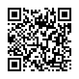 기타 페이지 바로가기 주소(https://business.jangseong.go.kr/q/ezMxMjV8Mzg2Mzh8c2hvd3x9&e=M&s=3), QRCODE