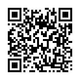 기타 페이지 바로가기 주소(https://business.jangseong.go.kr/q/ezMxMjV8Mzg2NDJ8c2hvd3x9&e=M&s=3), QRCODE