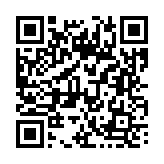 기타 페이지 바로가기 주소(https://business.jangseong.go.kr/q/ezMxMjV8Mzg3MTd8c2hvd3x9&e=M&s=3), QRCODE