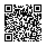 기타 페이지 바로가기 주소(https://business.jangseong.go.kr/q/ezMxMjV8MzgwNTR8c2hvd3x9&e=M&s=3), QRCODE