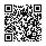 기타 페이지 바로가기 주소(https://business.jangseong.go.kr/q/ezMxMjV8Mzk4Mjl8c2hvd3x9&e=M&s=3), QRCODE
