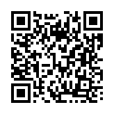 기타 페이지 바로가기 주소(https://business.jangseong.go.kr/q/ezMxMjV8Mzk5NDF8c2hvd3x9&e=M&s=3), QRCODE