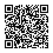 기타 페이지 바로가기 주소(https://business.jangseong.go.kr/q/ezMxMjV8NDA2MzB8c2hvd3xwYWdlPTI1fQ==&e=M&s=3), QRCODE