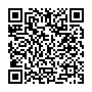 기타 페이지 바로가기 주소(https://business.jangseong.go.kr/q/ezMxMjV8NDA3MzN8c2hvd3xwYWdlPTJ9&e=M&s=3), QRCODE