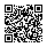 기타 페이지 바로가기 주소(https://business.jangseong.go.kr/q/ezMxMjV8NDA4ODl8c2hvd3x9&e=M&s=3), QRCODE