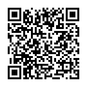 기타 페이지 바로가기 주소(https://business.jangseong.go.kr/q/ezMxMjV8NDAwMjB8c2hvd3xwYWdlPTUzfQ==&e=M&s=3), QRCODE