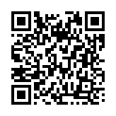 기타 페이지 바로가기 주소(https://business.jangseong.go.kr/q/ezMxMjV8NDAwNDV8c2hvd3x9&e=M&s=3), QRCODE
