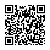기타 페이지 바로가기 주소(https://business.jangseong.go.kr/q/ezMxMjV8NDExNjd8c2hvd3x9&e=M&s=3), QRCODE