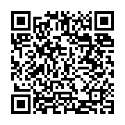 기타 페이지 바로가기 주소(https://business.jangseong.go.kr/q/ezMxMjV8NjgxfHNob3d8cGFnZT0zMTF9&e=M&s=3), QRCODE