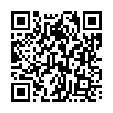 기타 페이지 바로가기 주소(https://business.jangseong.go.kr/q/ezMxMjV8ODM3N3xzaG93fH0=&e=M&s=3), QRCODE