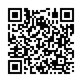 기타 페이지 바로가기 주소(https://business.jangseong.go.kr/q/ezMxMjV8fHxwYWdlPTIzN30=&e=M&s=3), QRCODE