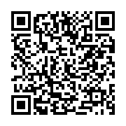 부서별 업무추진비 페이지 바로가기 주소(https://business.jangseong.go.kr/q/ezQ3Njl8NTg5OTh8c2hvd3xwYWdlPTIwfQ==&e=M&s=3), QRCODE