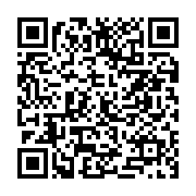 부서별 업무추진비 페이지 바로가기 주소(https://business.jangseong.go.kr/q/ezQ3Njl8NTgyMDJ8c2hvd3xwYWdlPTI2fQ==&e=M&s=3), QRCODE