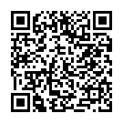 부서별 업무추진비 페이지 바로가기 주소(https://business.jangseong.go.kr/q/ezQ3Njl8NTgzMjF8c2hvd3xwYWdlPTI4fQ==&e=M&s=3), QRCODE