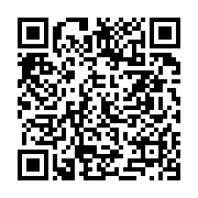 부서별 업무추진비 페이지 바로가기 주소(https://business.jangseong.go.kr/q/ezQ3Njl8NjUxNzJ8c2hvd3xwYWdlPTE2fQ==&e=M&s=3), QRCODE