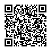 부서별 업무추진비 페이지 바로가기 주소(https://business.jangseong.go.kr/q/ezQ3Njl8NjUyNTZ8c2hvd3xwYWdlPTE0fQ==&e=M&s=3), QRCODE