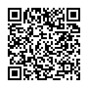 부서별 업무추진비 페이지 바로가기 주소(https://business.jangseong.go.kr/q/ezQ3Njl8Njg4MTJ8c2hvd3xwYWdlPTE2fQ==&e=M&s=3), QRCODE