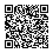 부서별 업무추진비 페이지 바로가기 주소(https://business.jangseong.go.kr/q/ezQ3Njl8Njg4MjF8c2hvd3xwYWdlPTE2fQ==&e=M&s=3), QRCODE