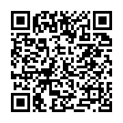 부서별 업무추진비 페이지 바로가기 주소(https://business.jangseong.go.kr/q/ezQ3Njl8Njg4Njd8c2hvd3xwYWdlPTEyfQ==&e=M&s=3), QRCODE