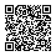 부서별 업무추진비 페이지 바로가기 주소(https://business.jangseong.go.kr/q/ezQ3Njl8Njg5NDh8c2hvd3xwYWdlPTE0fQ==&e=M&s=3), QRCODE