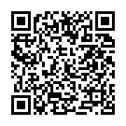 부서별 업무추진비 페이지 바로가기 주소(https://business.jangseong.go.kr/q/ezQ3Njl8Njk0NjZ8c2hvd3xwYWdlPTExfQ==&e=M&s=3), QRCODE