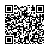 의료급여 페이지 바로가기 주소(https://business.jangseong.go.kr/q/ezQ4MHx8fH0=&e=M&s=3), QRCODE