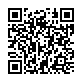 장애인 복지급여 페이지 바로가기 주소(https://business.jangseong.go.kr/q/ezQ5NHx8fH0=&e=M&s=3), QRCODE