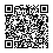 정책실명제등록부 페이지 바로가기 주소(https://business.jangseong.go.kr/q/ezU2OXw2NTQ1MXxzaG93fHBhZ2U9MTh9&e=M&s=3), QRCODE