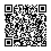 정책실명제등록부 페이지 바로가기 주소(https://business.jangseong.go.kr/q/ezU2OXw2NTQ1NnxzaG93fHBhZ2U9MTh9&e=M&s=3), QRCODE