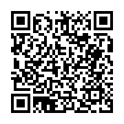 정책실명제등록부 페이지 바로가기 주소(https://business.jangseong.go.kr/q/ezU2OXw2NTQ3MnxzaG93fHBhZ2U9MjB9&e=M&s=3), QRCODE