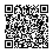 정책실명제등록부 페이지 바로가기 주소(https://business.jangseong.go.kr/q/ezU2OXw2NTQ5MnxzaG93fHBhZ2U9MTl9&e=M&s=3), QRCODE