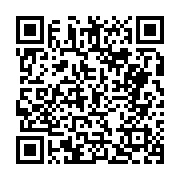 정책실명제등록부 페이지 바로가기 주소(https://business.jangseong.go.kr/q/ezU2OXw2NTU1NHxzaG93fHBhZ2U9MTJ9&e=M&s=3), QRCODE