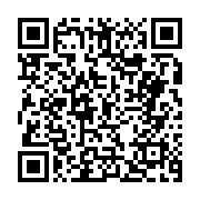 정책실명제등록부 페이지 바로가기 주소(https://business.jangseong.go.kr/q/ezU2OXw2NTU4OHxzaG93fHBhZ2U9MTN9&e=M&s=3), QRCODE