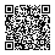 정책실명제등록부 페이지 바로가기 주소(https://business.jangseong.go.kr/q/ezU2OXw2NTUxOHxzaG93fHBhZ2U9MTd9&e=M&s=3), QRCODE