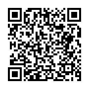 정책실명제등록부 페이지 바로가기 주소(https://business.jangseong.go.kr/q/ezU2OXw2NTUxOXxzaG93fHBhZ2U9MTd9&e=M&s=3), QRCODE