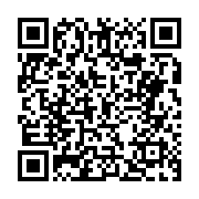 정책실명제등록부 페이지 바로가기 주소(https://business.jangseong.go.kr/q/ezU2OXw2NTUyMHxzaG93fHBhZ2U9MTd9&e=M&s=3), QRCODE