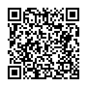 정책실명제등록부 페이지 바로가기 주소(https://business.jangseong.go.kr/q/ezU2OXw2NTUyNnxzaG93fHBhZ2U9MTd9&e=M&s=3), QRCODE