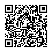 정책실명제등록부 페이지 바로가기 주소(https://business.jangseong.go.kr/q/ezU2OXw2NTUzMXxzaG93fHBhZ2U9MTd9&e=M&s=3), QRCODE