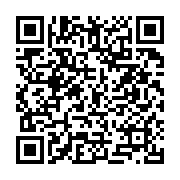 조례안 예고 페이지 바로가기 주소(https://business.jangseong.go.kr/q/ezU3MjJ8NjYxNjJ8c2hvd3xwYWdlPTJ9&e=M&s=3), QRCODE